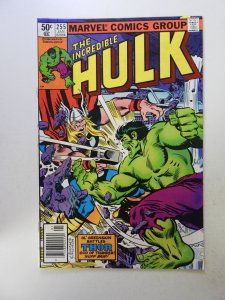 The Incredible Hulk #255 (1981) VF- condition