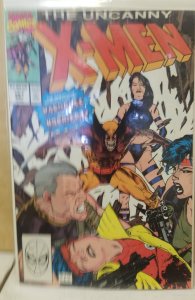 The Uncanny X-Men #261 (1990)