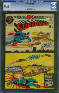 Superman #235 (1971) CGC 9.4 NM