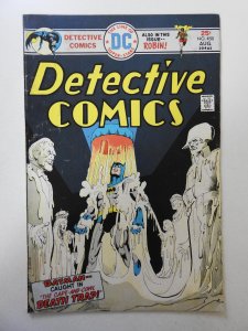 Detective Comics #450 (1975) VG- Condition!