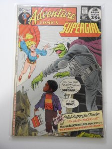 Adventure Comics #411 (1971)