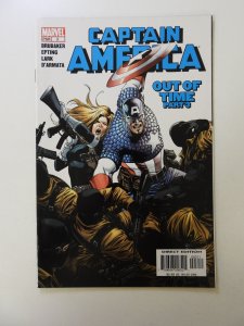 Captain America #3 (2005) VF+ condition