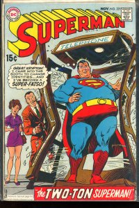 Superman #221 (1969)