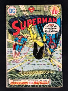 Superman #279 (1974)