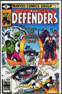 The Defenders #76 (1979) The Defenders