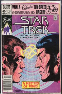 Star Trek #18 (1982) Star Trek