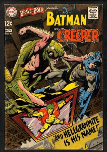 The Brave and the Bold #80 (1968)