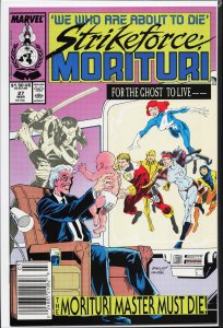 Strikeforce: Morituri #27 (1989) Strikeforce: Morituri