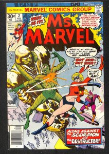 Ms. Marvel #2 (1977)