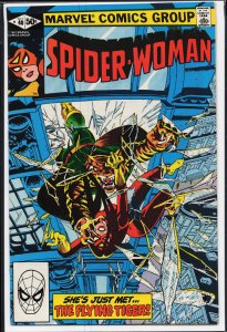 Spider-Woman #40 (1981) Spider-Woman