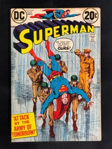 Superman #265 (1973)