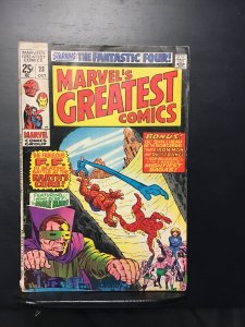 Marvel's Greatest Comics #23 (1969) nm