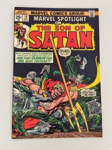 Marvel Spotlight # 19 NM- Comic Book Son Of Satan Demon Hellstorm 16 LI6