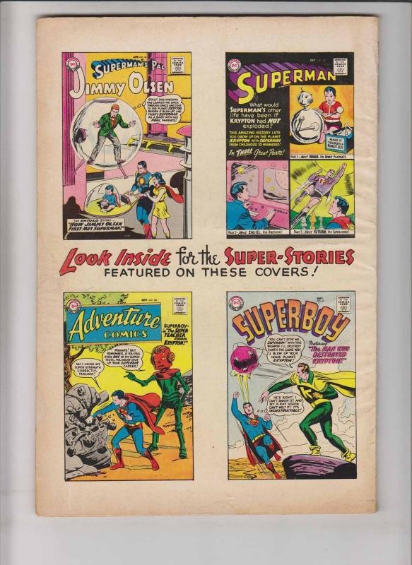 Superman Annual #5 VG summer 1962 - 80 page giant - superman family on krypton