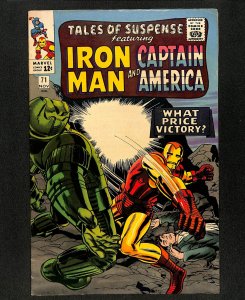 Tales Of Suspense #71