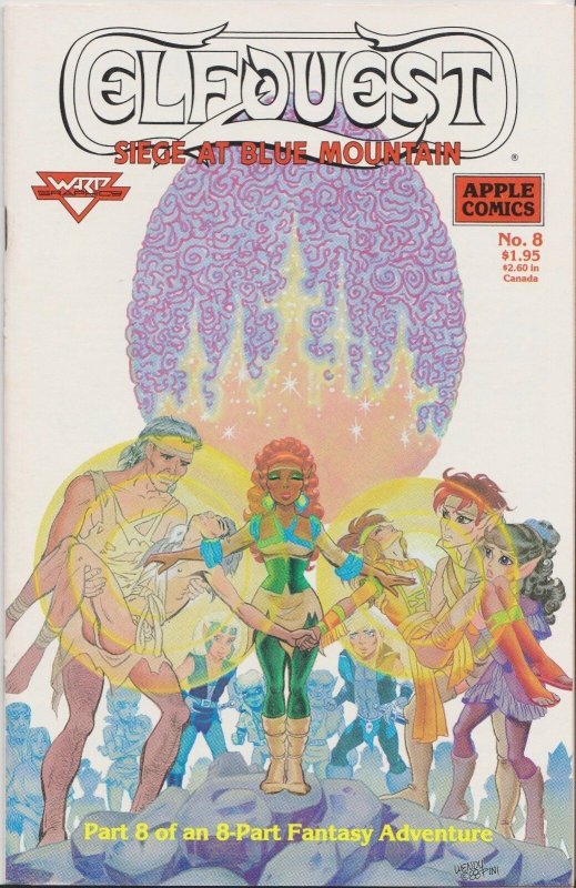 Apple Press! Elfquest! Siege at Blue Mountain! Issue # 8! Great Looking Book!