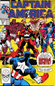Captain America #353 (1989) Captain America