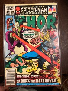 Thor #314 (1981)