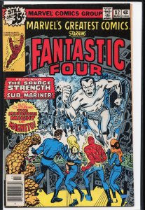 Marvel's Greatest Comics #82 (1979) Fantastic Four