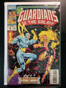 Guardians of the Galaxy #45 (1994)