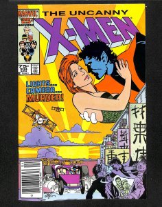 The Uncanny X-Men #204 (1986)
