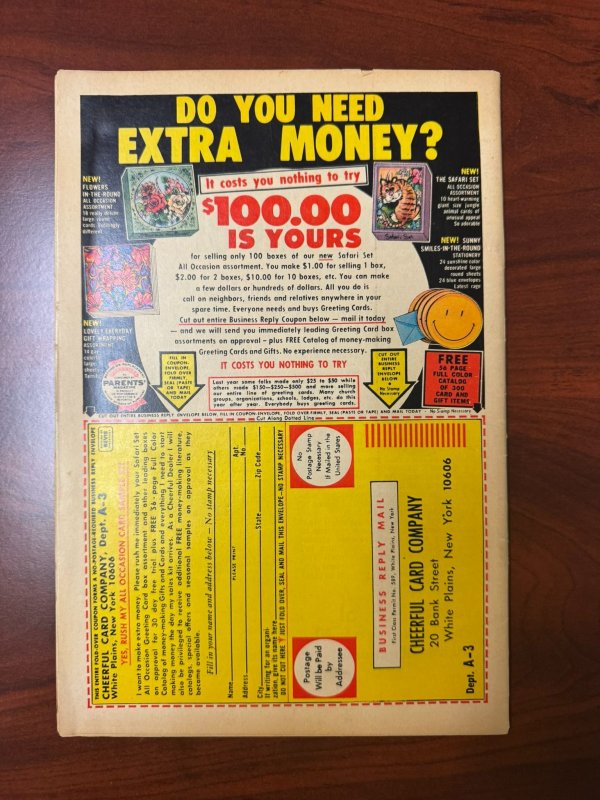 Marvel Team-Up #1 (1972)