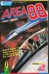 Area 88 #9 (1987)