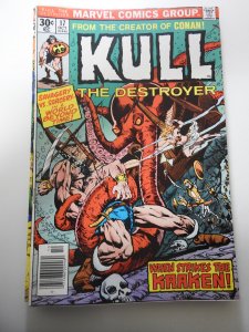 Kull the Destroyer #17 (1976)