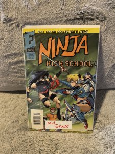 Ninja High School in Color #2 (1992)