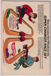 Adventure Comics #383 (1969) Supergirl