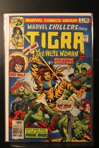 Marvel Chillers #5 (1976)