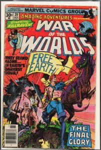 Amazing Adventures #39 (1976) War of the Worlds