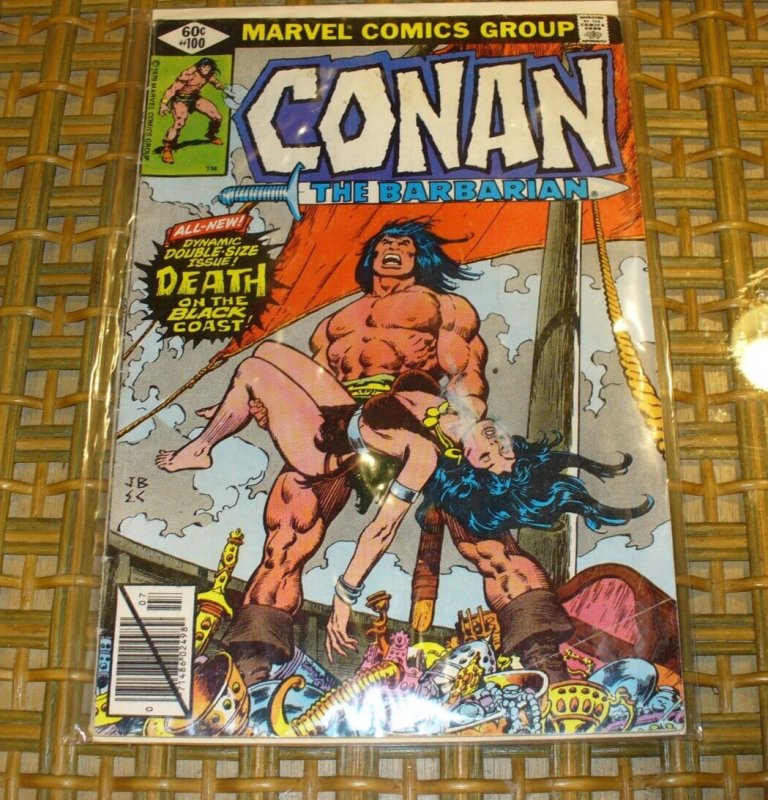 Conan the Barbarian #100 FN 1979 Bagged and Boarded