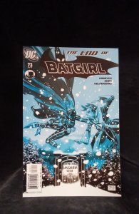 Batgirl #73 (2006)