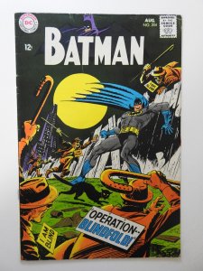 Batman #204 (1968) VG+ Condition