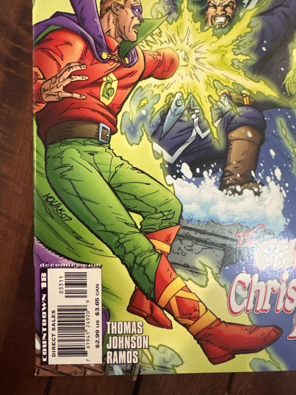 JSA: Classified #33 (2008)