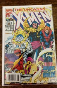 The Uncanny X-Men #315 (1994) newsstand edition