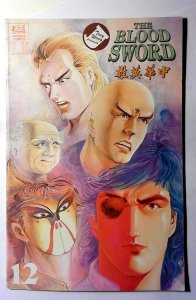 The Blood Sword #12 (1989) Jademan Comics 1st Print Comic Book