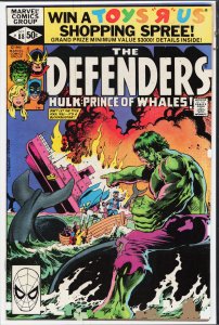 The Defenders #88 (1980) The Defenders