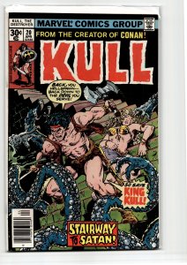Kull the Destroyer #20 (1977) Kull