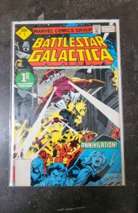 Battlestar Galactica #1 (1979)