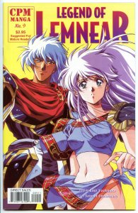 Legend of Lemnear #9