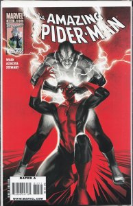 The Amazing Spider-Man #613 (2010)