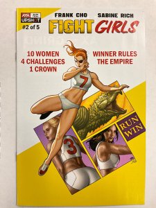 Fight Girls #2 (2021)