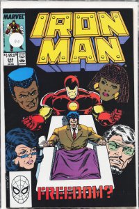 Iron Man #248 (1989) Iron Man