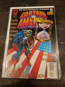 Captain America #443 (1995)