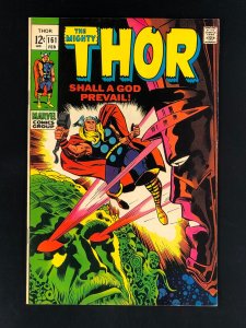 The Mighty Thor #161 (1969) VF+ Galactus vs. Ego Battle Concludes!