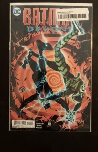 Batman Beyond #14 (2016)