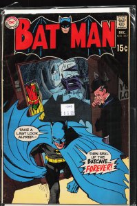 Batman #217 (1969) Batman