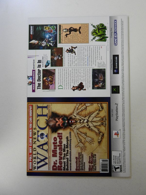 Batman #619 NM condition